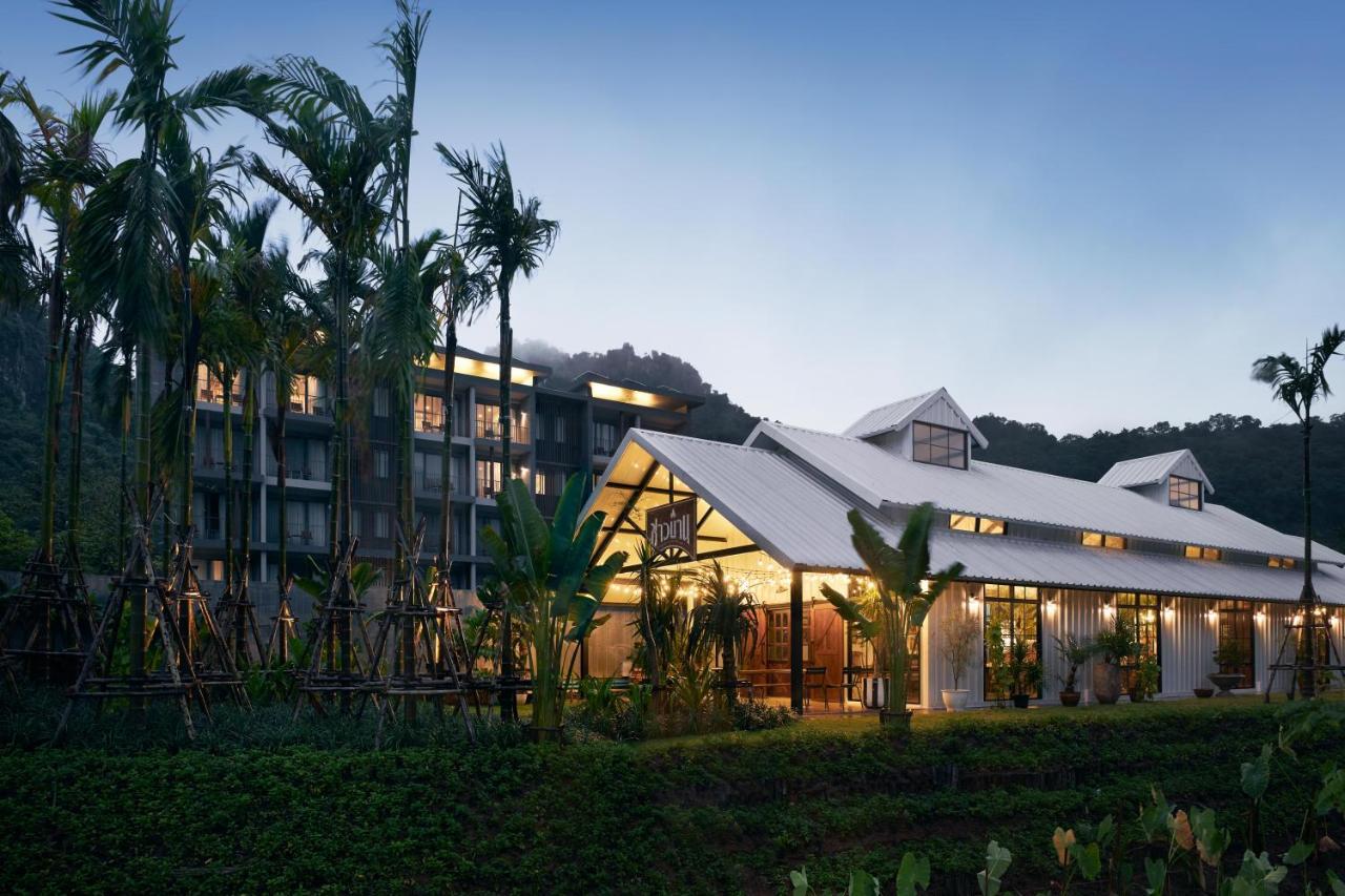 The Peri Khao Yai 4*