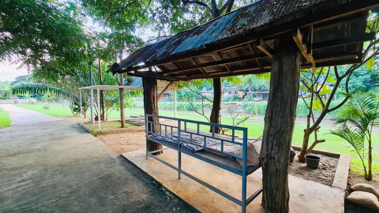 Guest house Canary