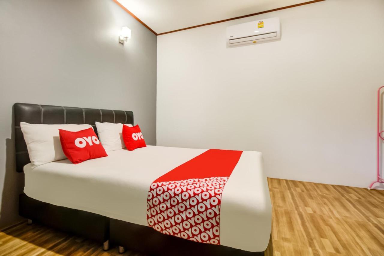 Resort Baan Siripaka