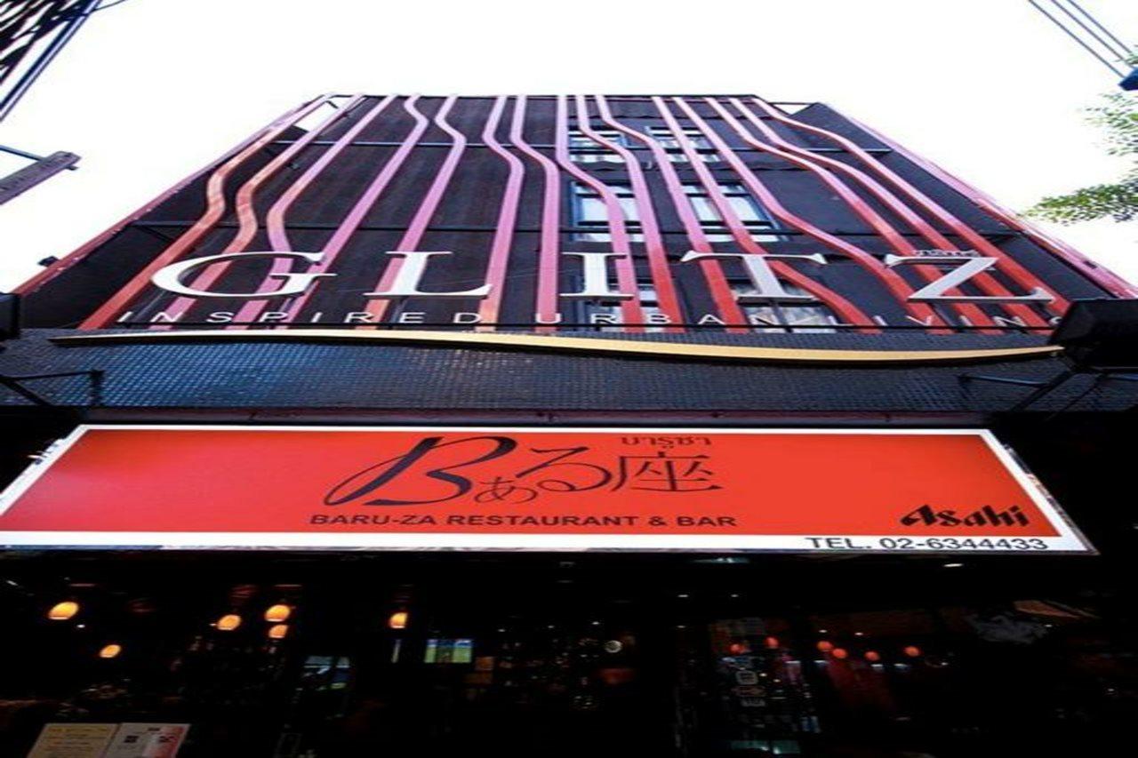 Hotel Glitz 3*