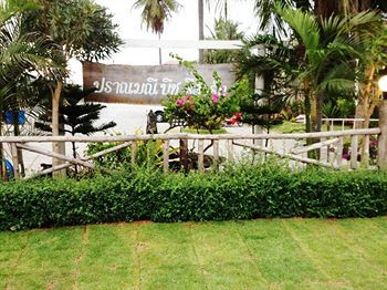 Pranmanee Resort Sam Roi Yot