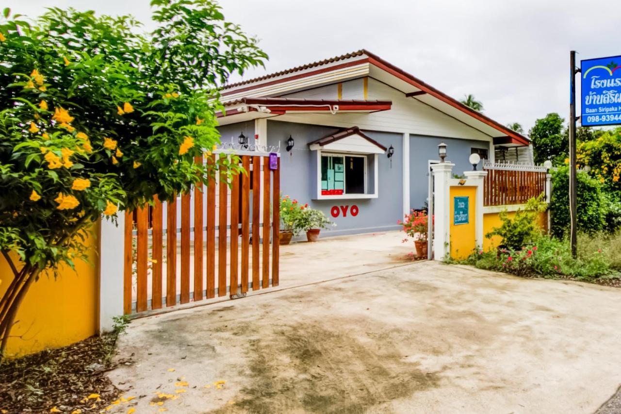 Resort Baan Siripaka Prachuap Khiri Khan