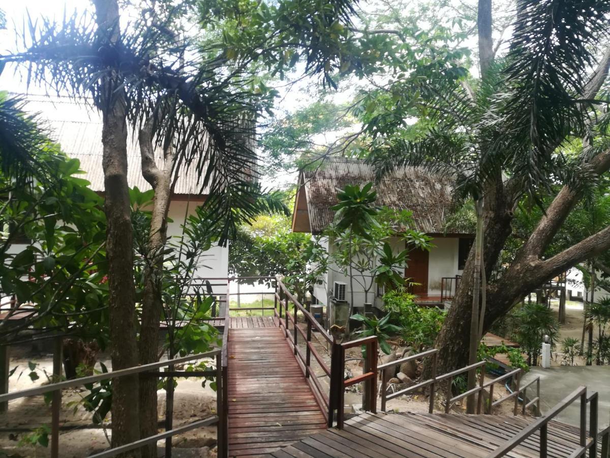 Private Island