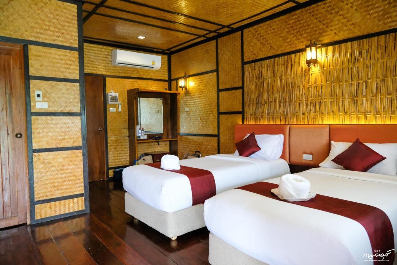 Saiyok Mantra Resort