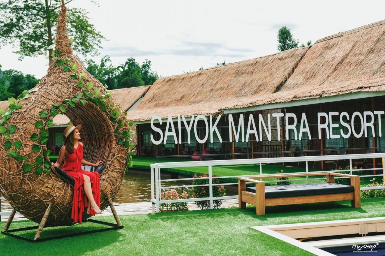 Saiyok Mantra Sai Yok
