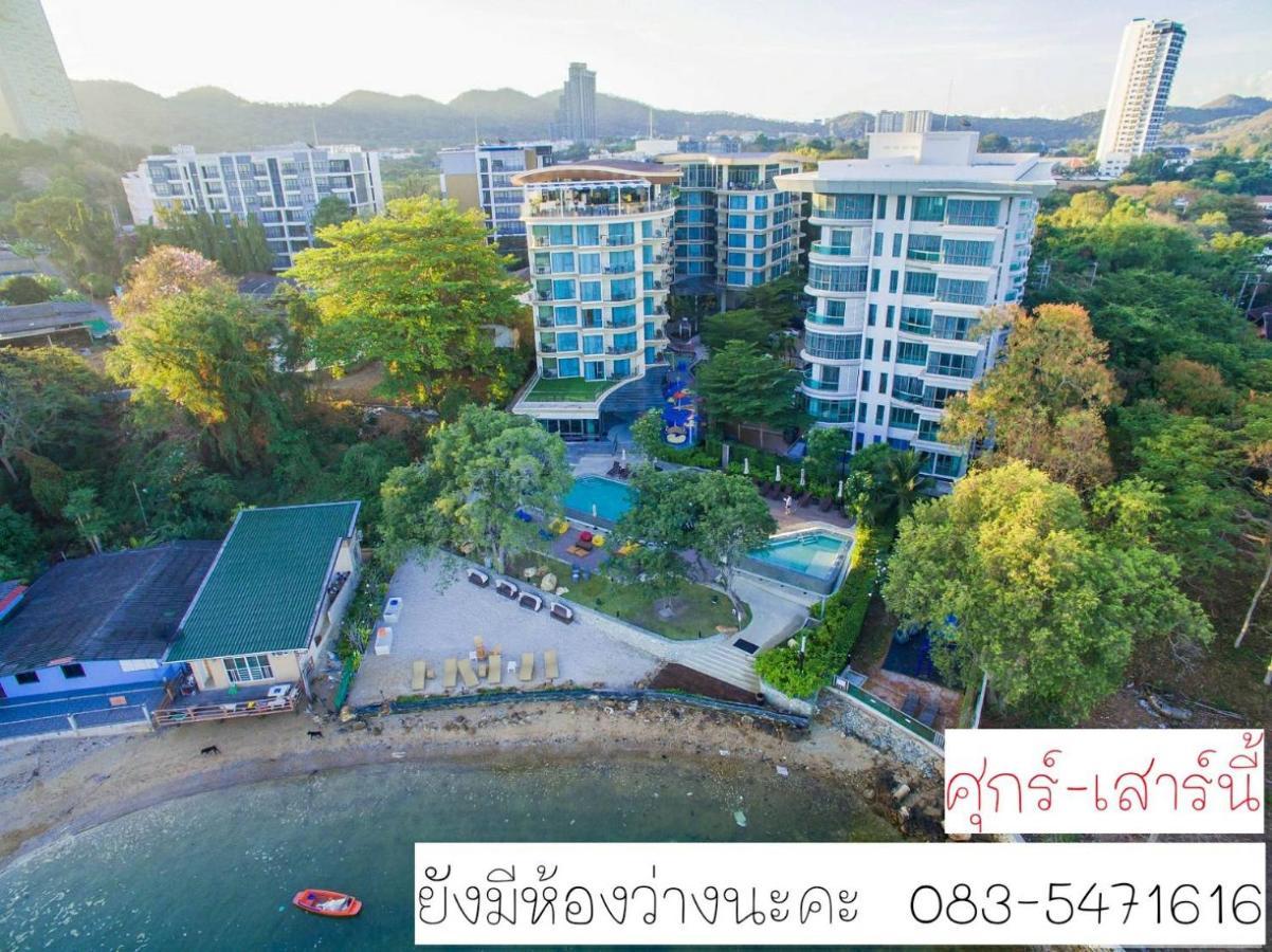 Aparthotel Sonrisa Srirachaที่พักติดทะเล