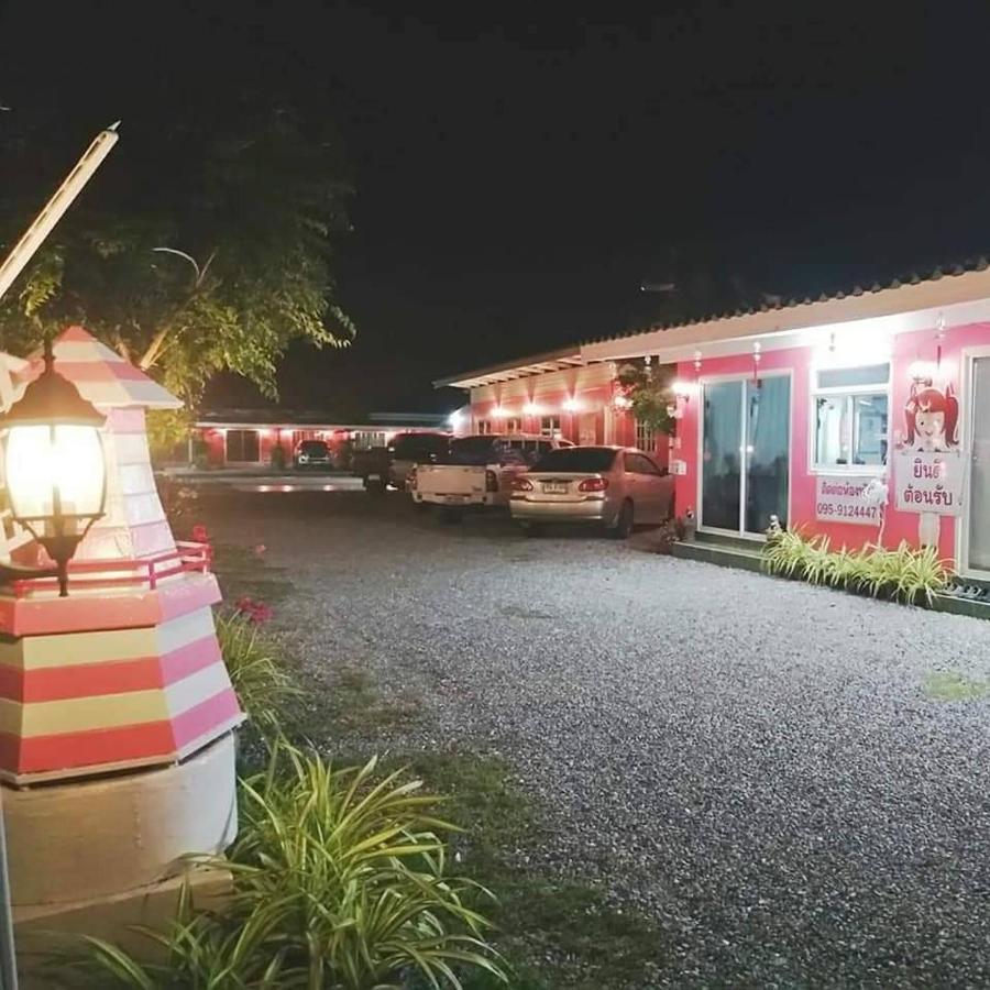 Resort Saan Rak Prachuap Khiri Khan