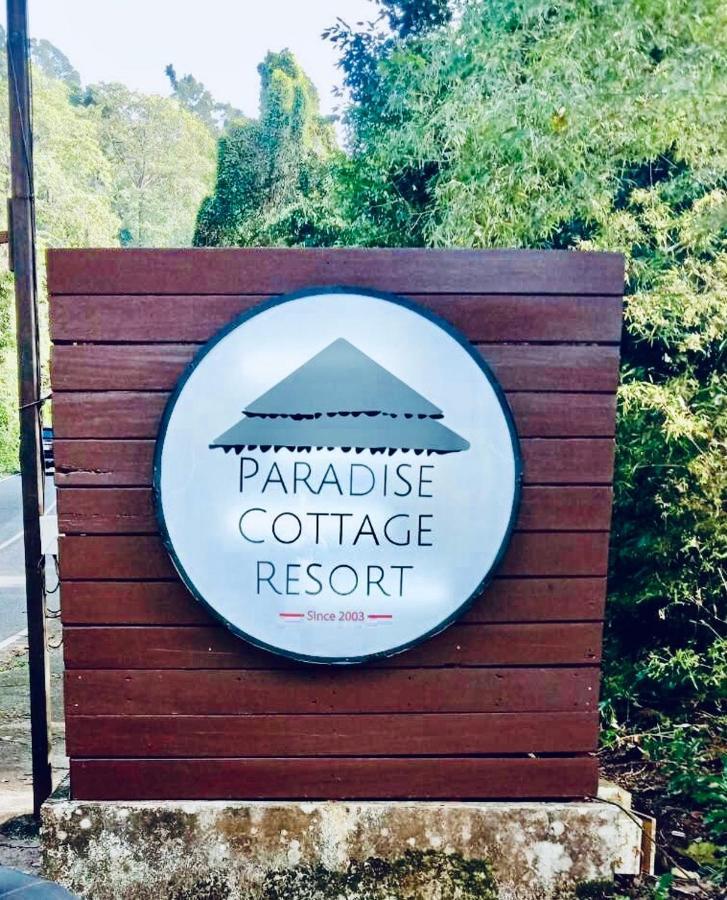 Resort Paradise 2*
