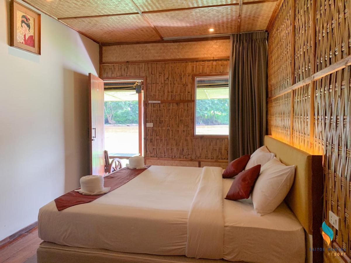 Saiyok Mantra Resort Sai Yok