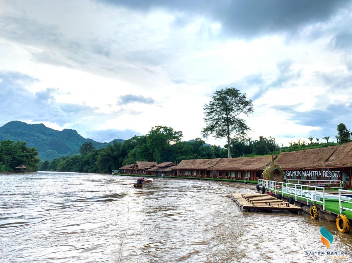 Resort Saiyok Mantra 3*
