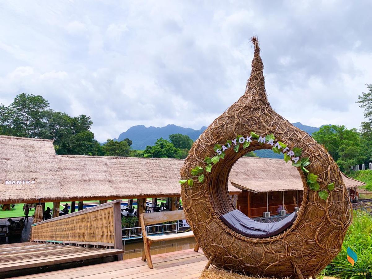 Saiyok Mantra Resort