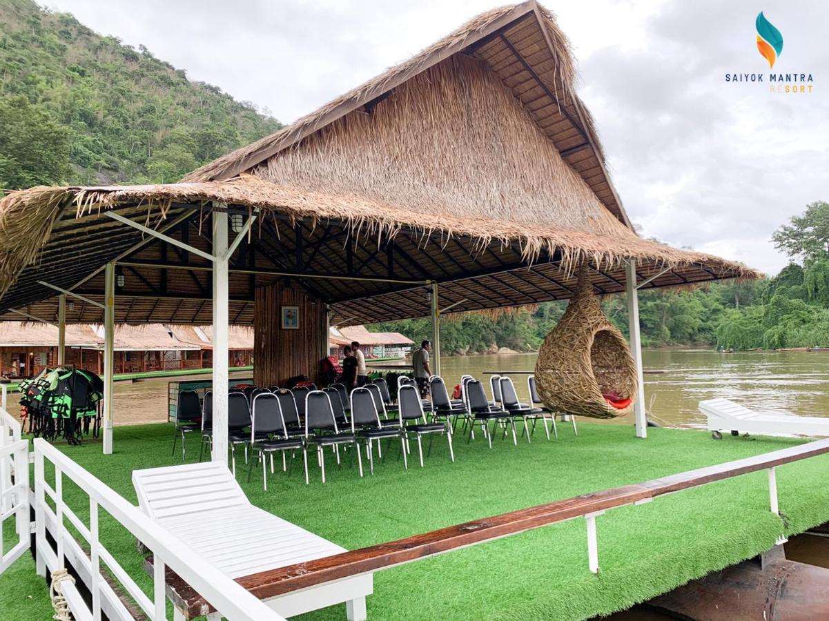 Saiyok Mantra Resort