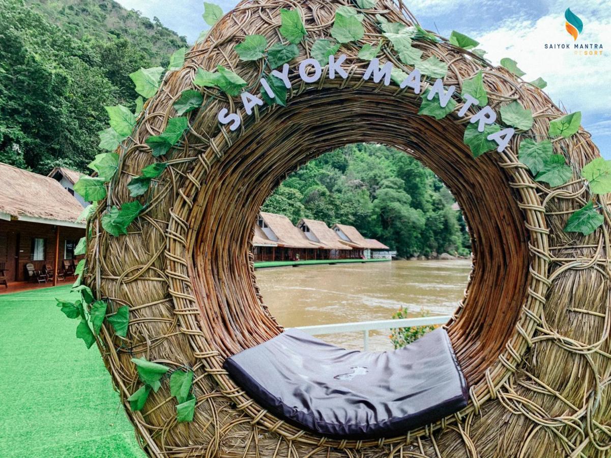 Resort Saiyok Mantra Sai Yok