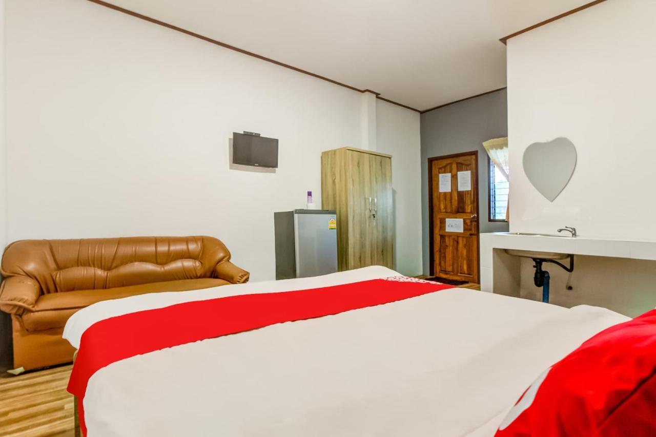 Resort Baan Siripaka