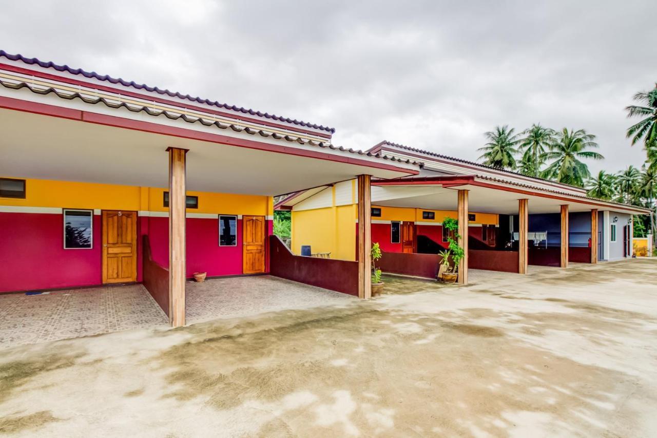 Baan Siripaka *