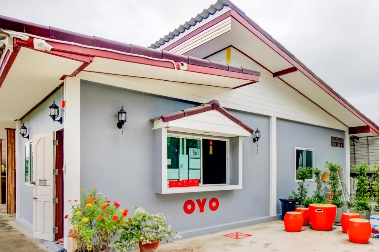 Resort Baan Siripaka