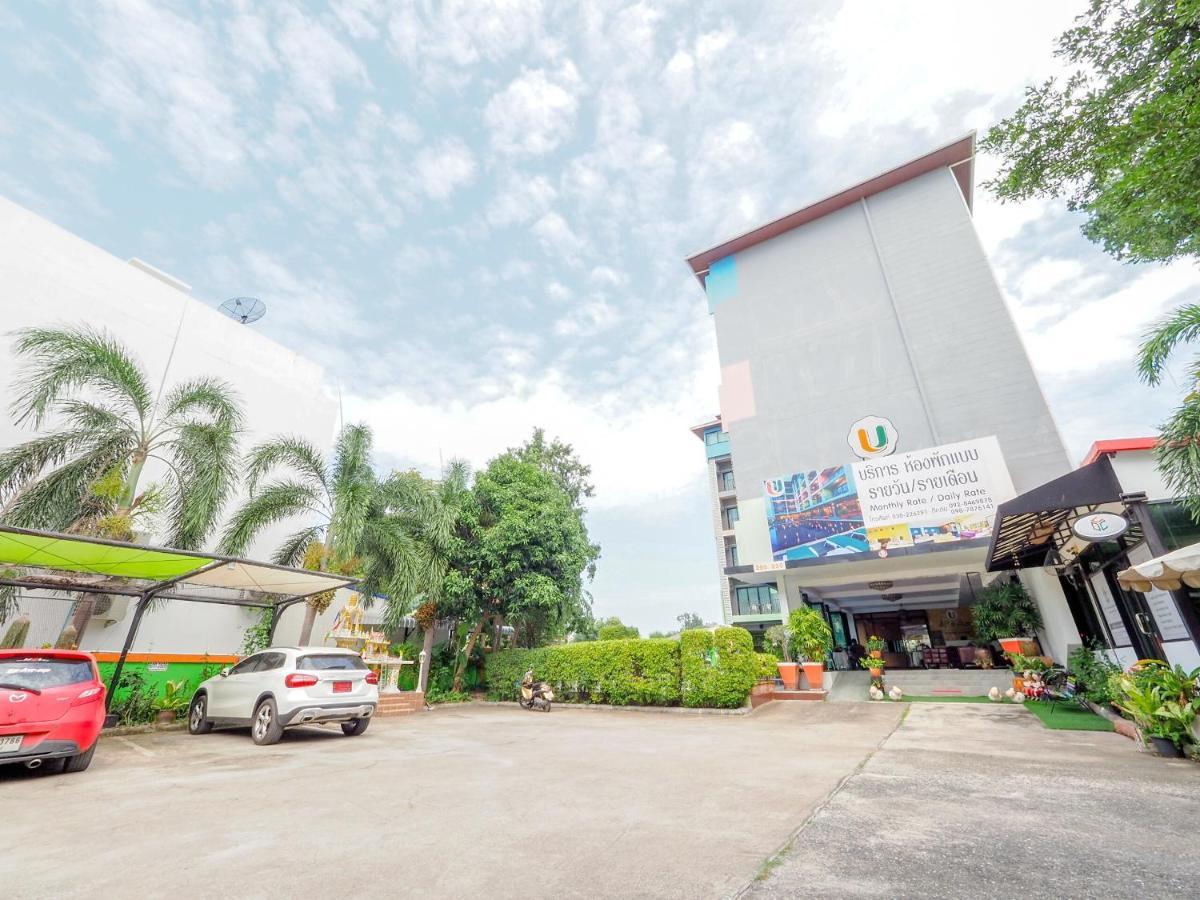 Hotel Oyo 75367 Ud Pattaya 4*