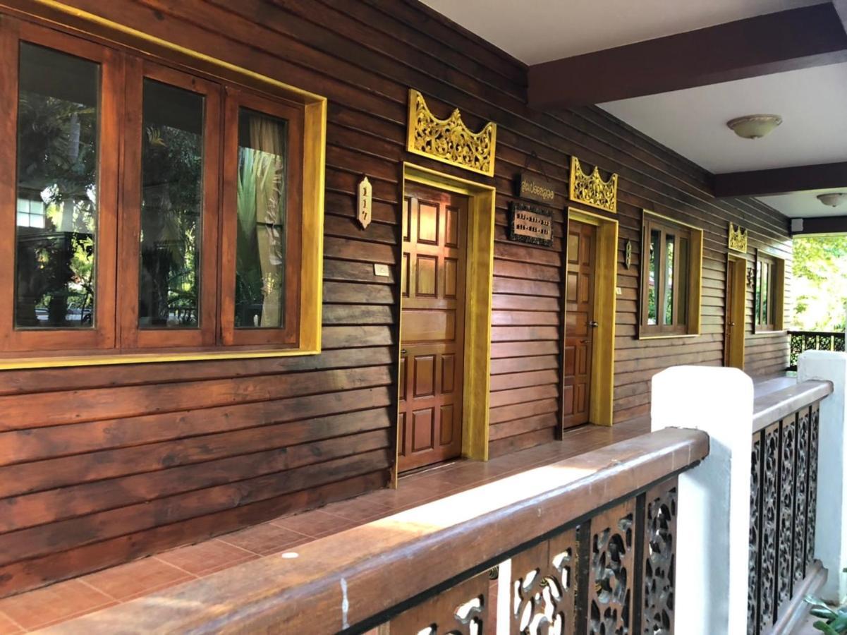 Siblanburi Hotel 3*
