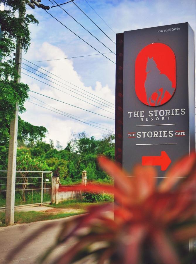 The Stories * Ban Phe