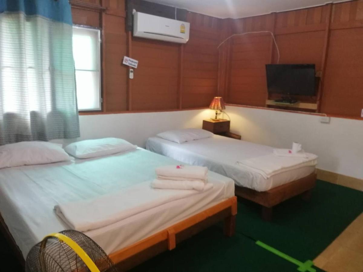 บ้านสนมณีโฮมสเตย์ Bansonmanee Holiday park