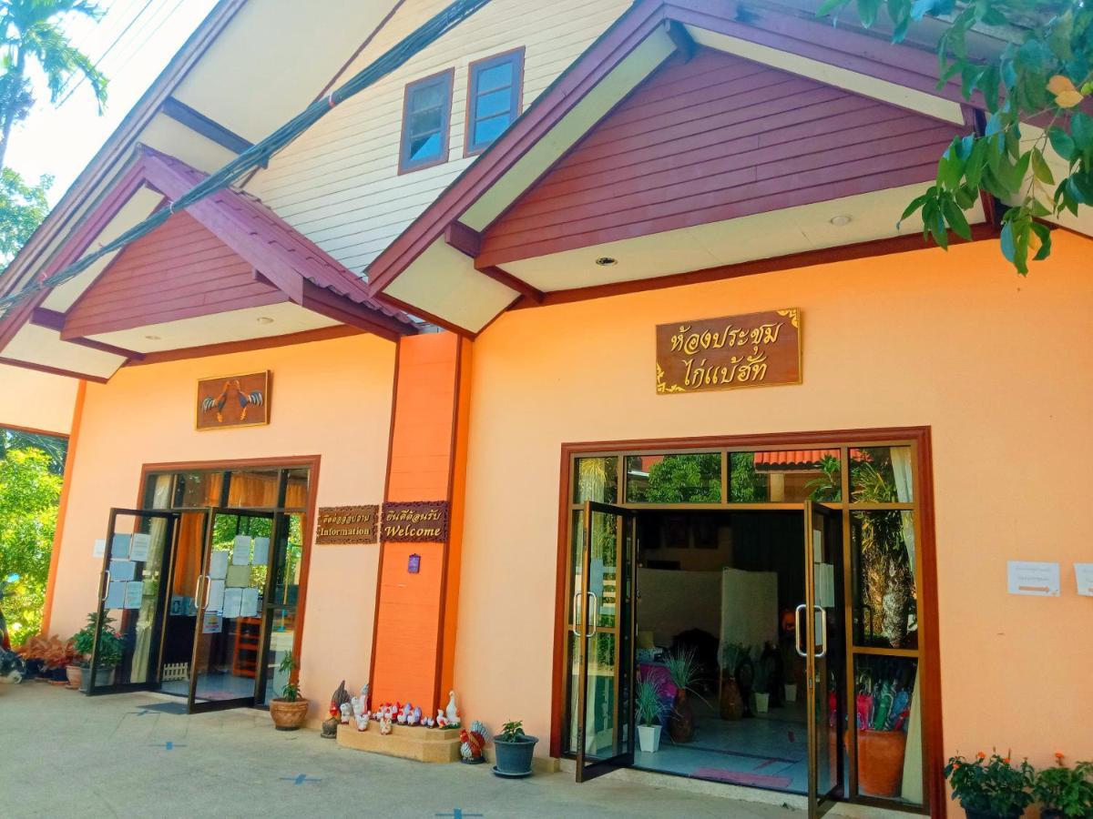 Kaibae Hut Koh Chang
