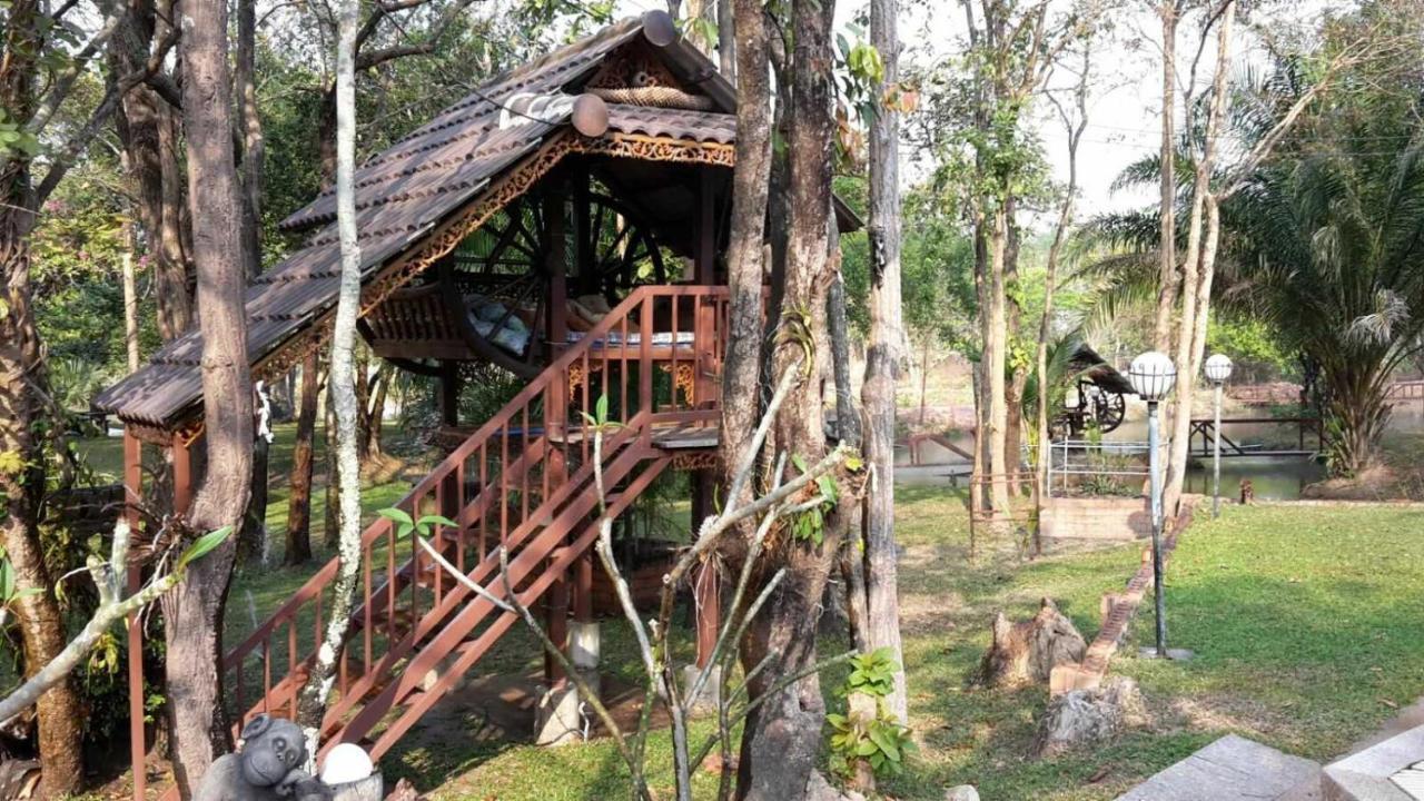 Isaan Perazim Park Resort Roi Et