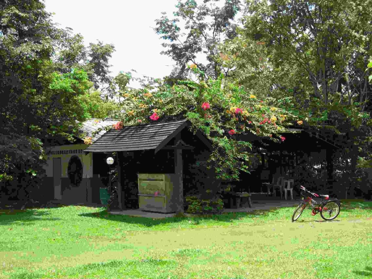 Isaan Perazim Park