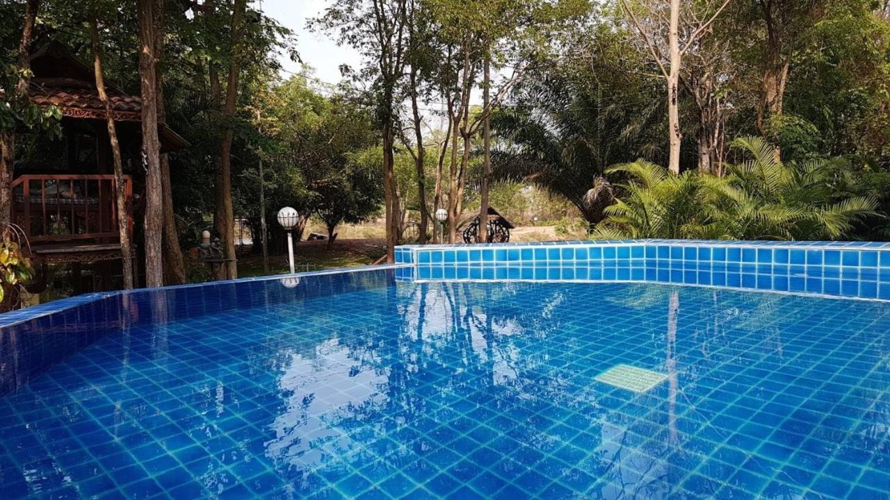 Isaan Perazim Park Resort *