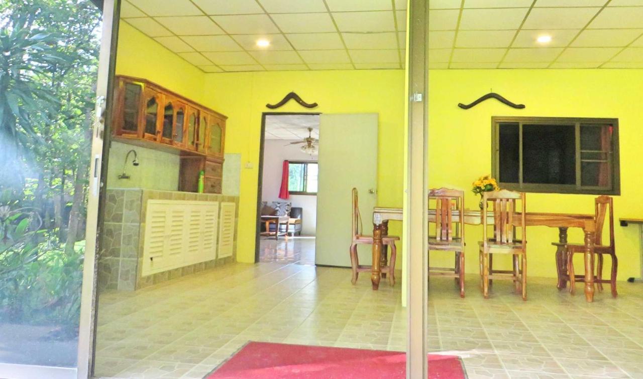 Resort Isaan Perazim Park