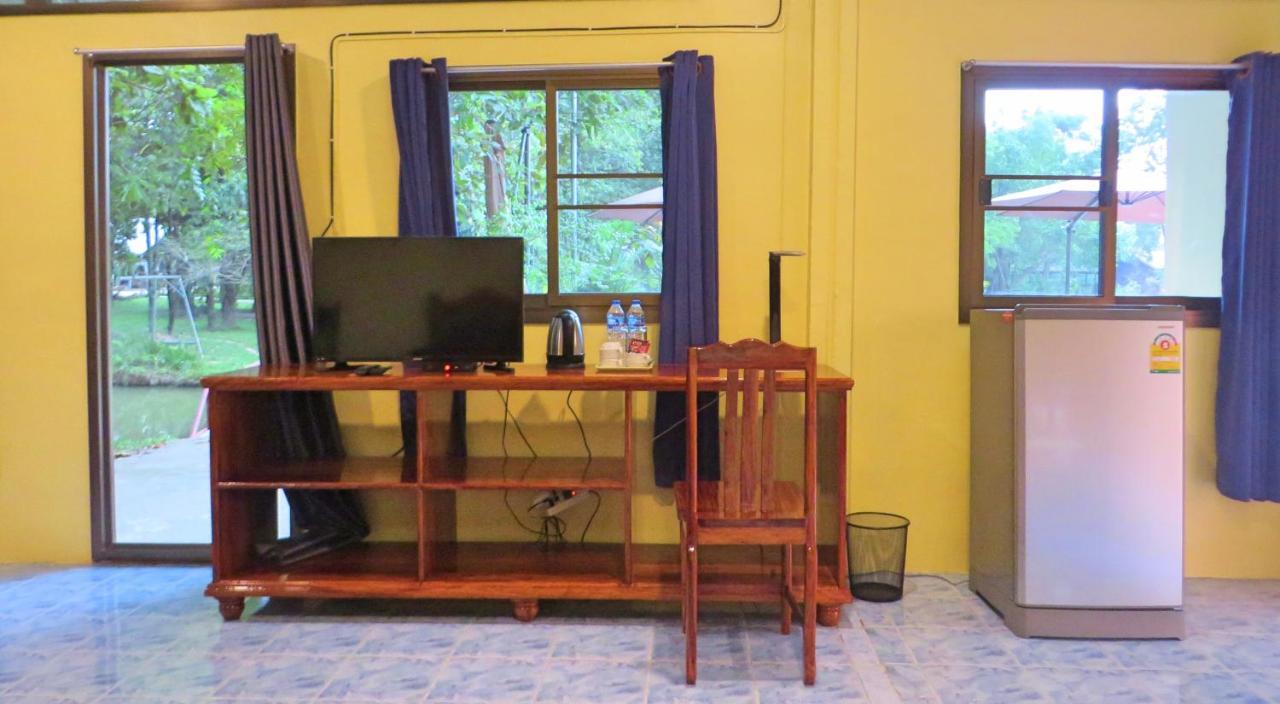 Isaan Perazim Park Resort Roi Et