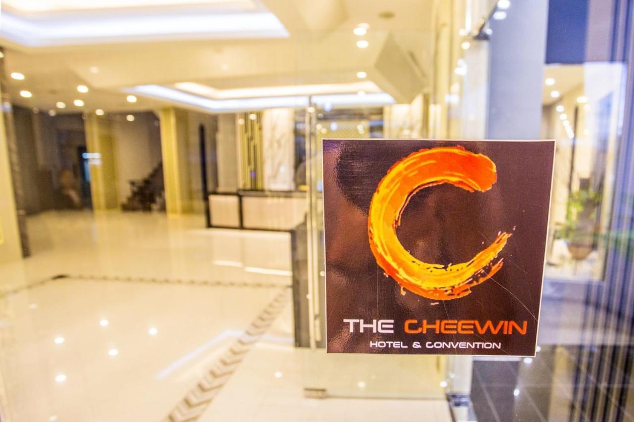 The Cheewin And Convention 5*