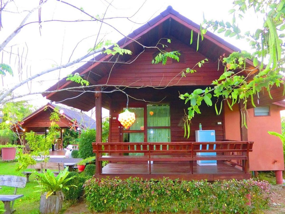 Wangnamkeaw Goodviewresort Resort