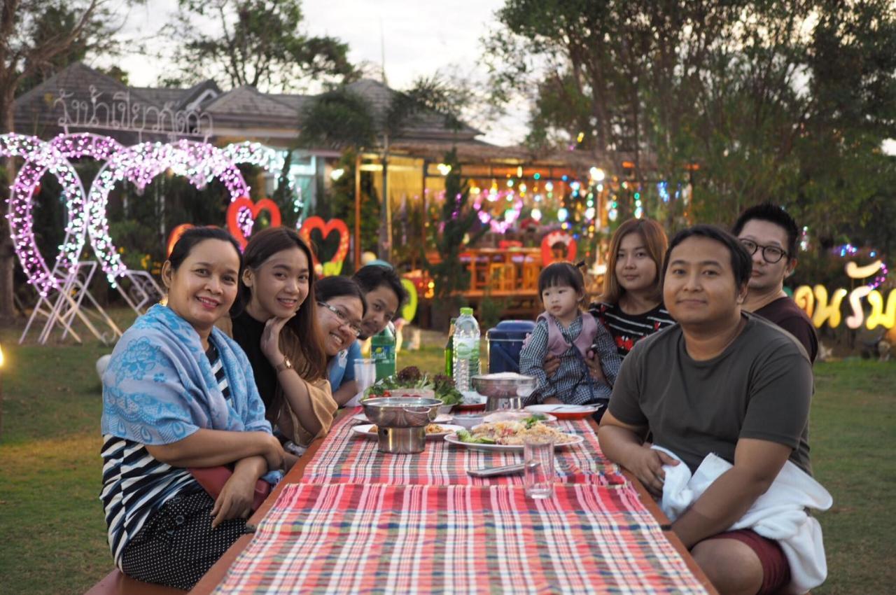 Wangnamkeaw Goodviewresort 3*