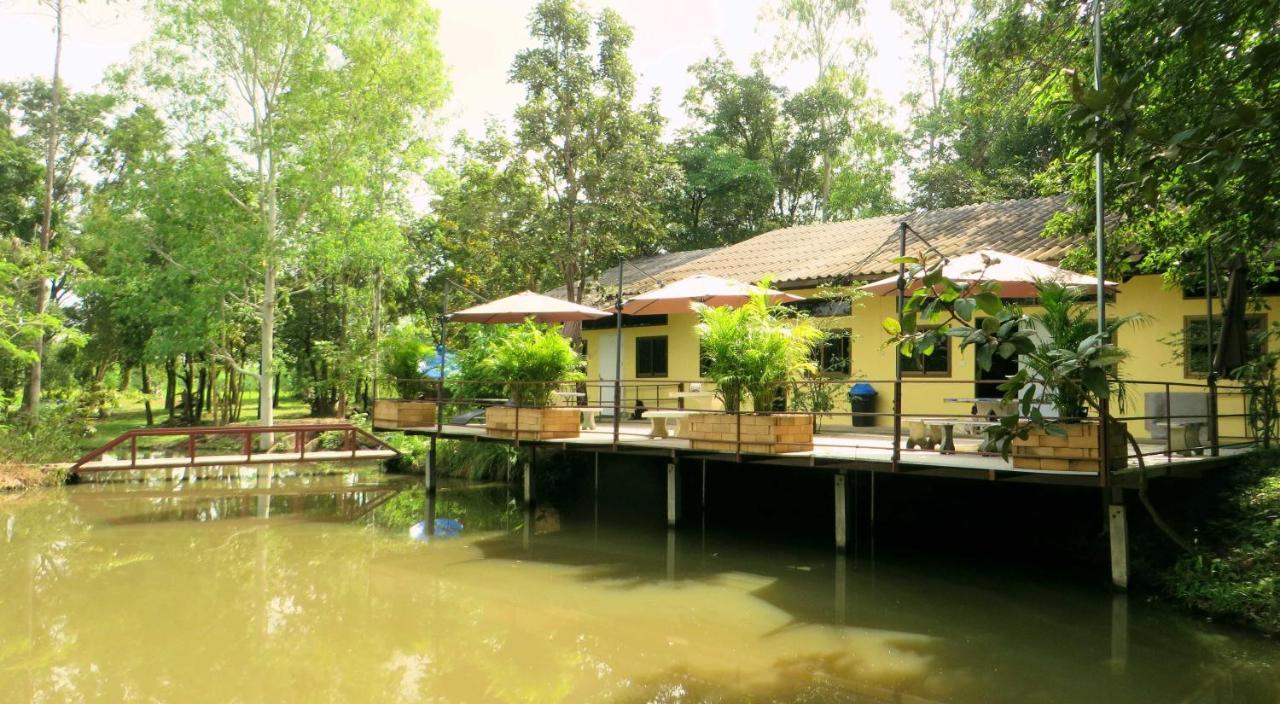 Resort Isaan Perazim Park Roi Et
