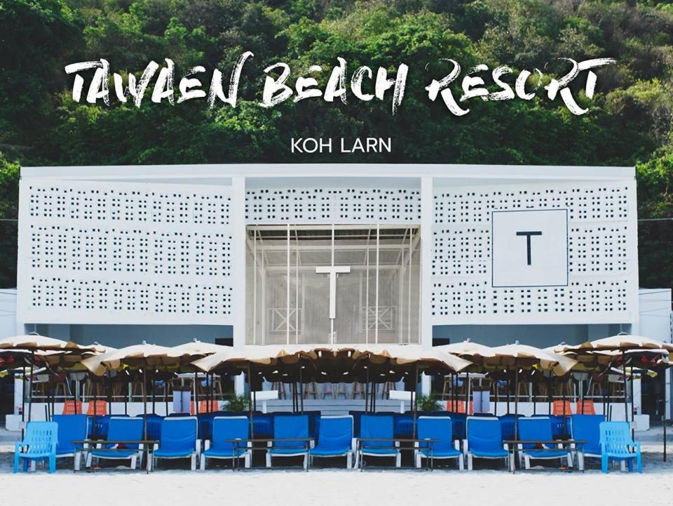 Tawaen Resort 3*