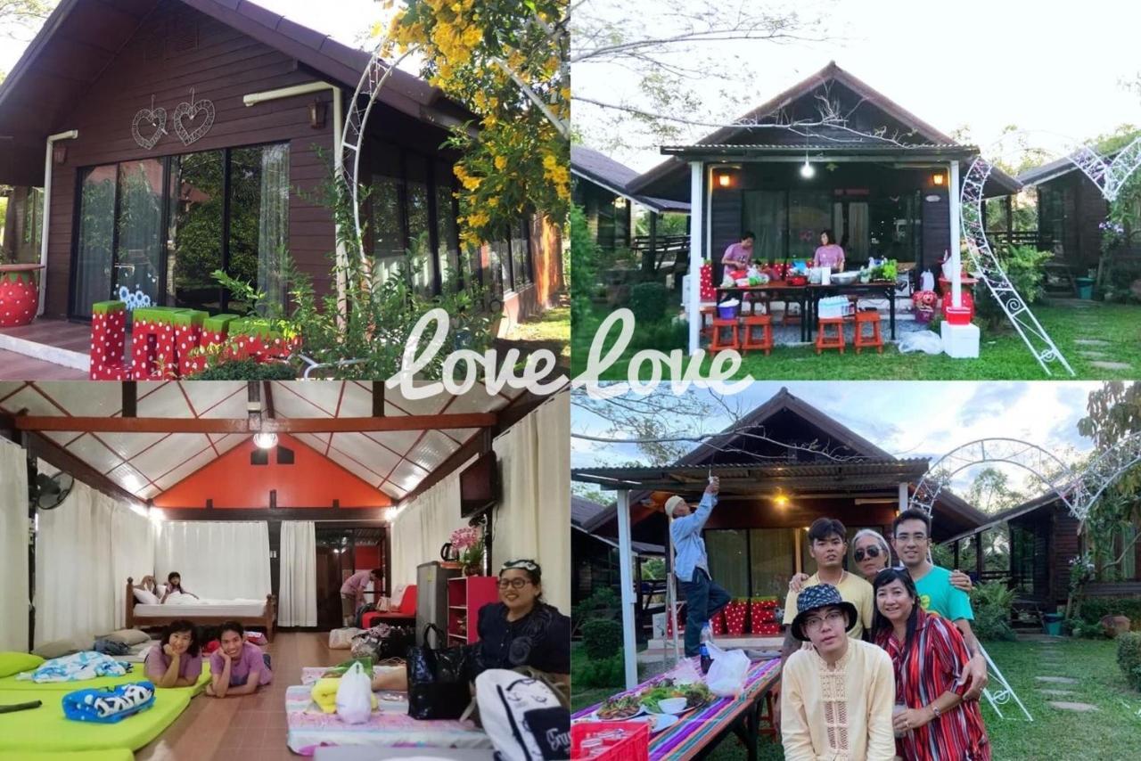 Wangnamkeaw Goodviewresort 3*