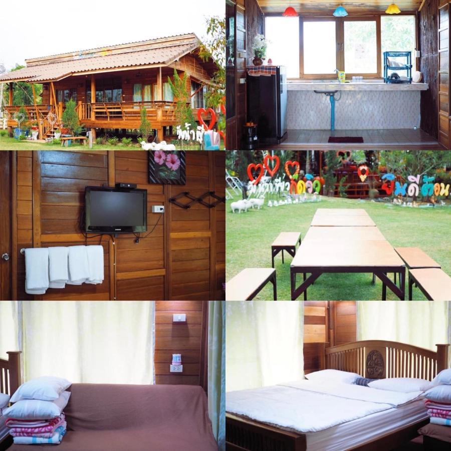 Resort Wangnamkeaw Goodviewresort Ban Kom