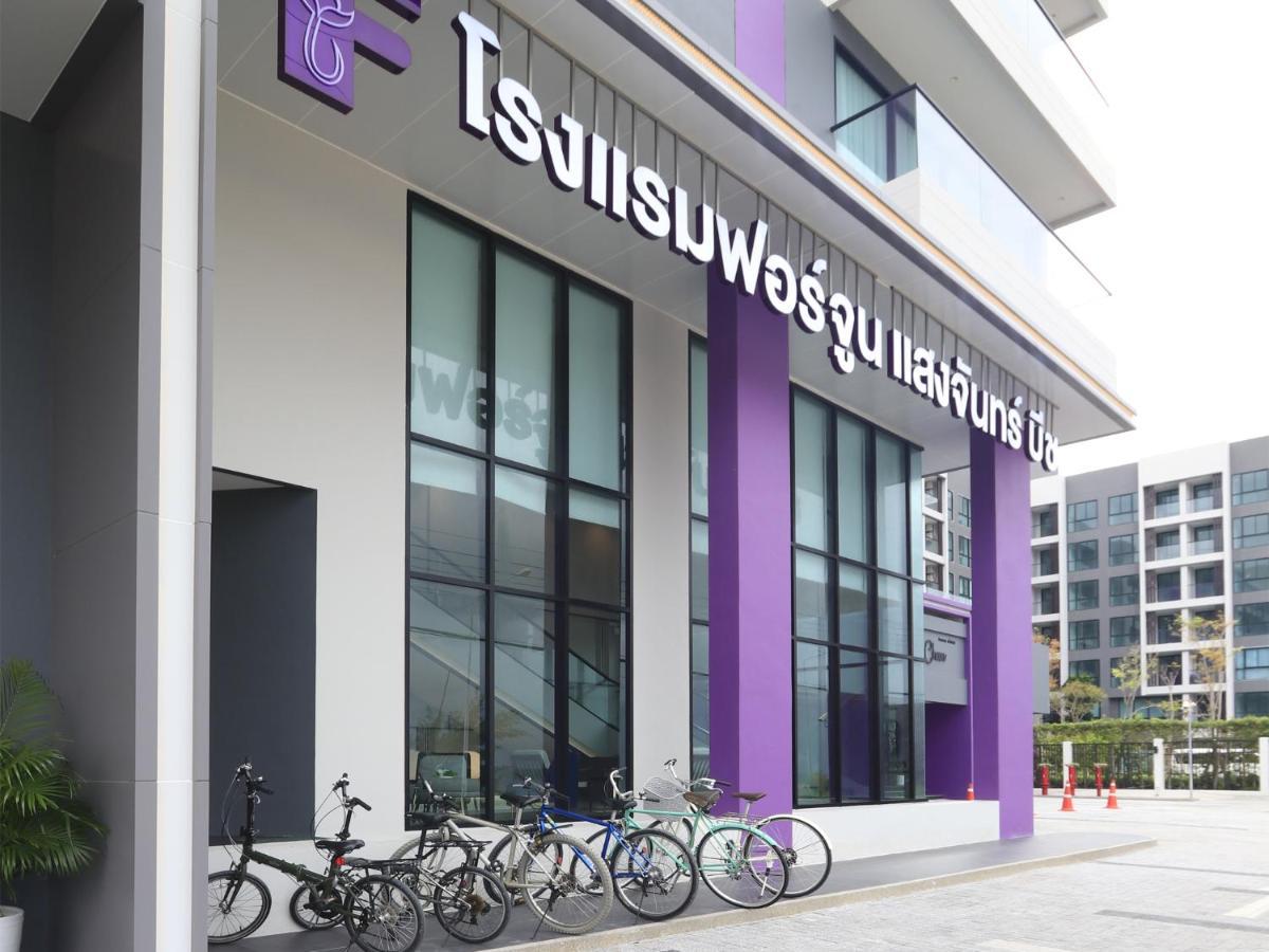 Hotel Fortune Saeng Chan - Sha 4*