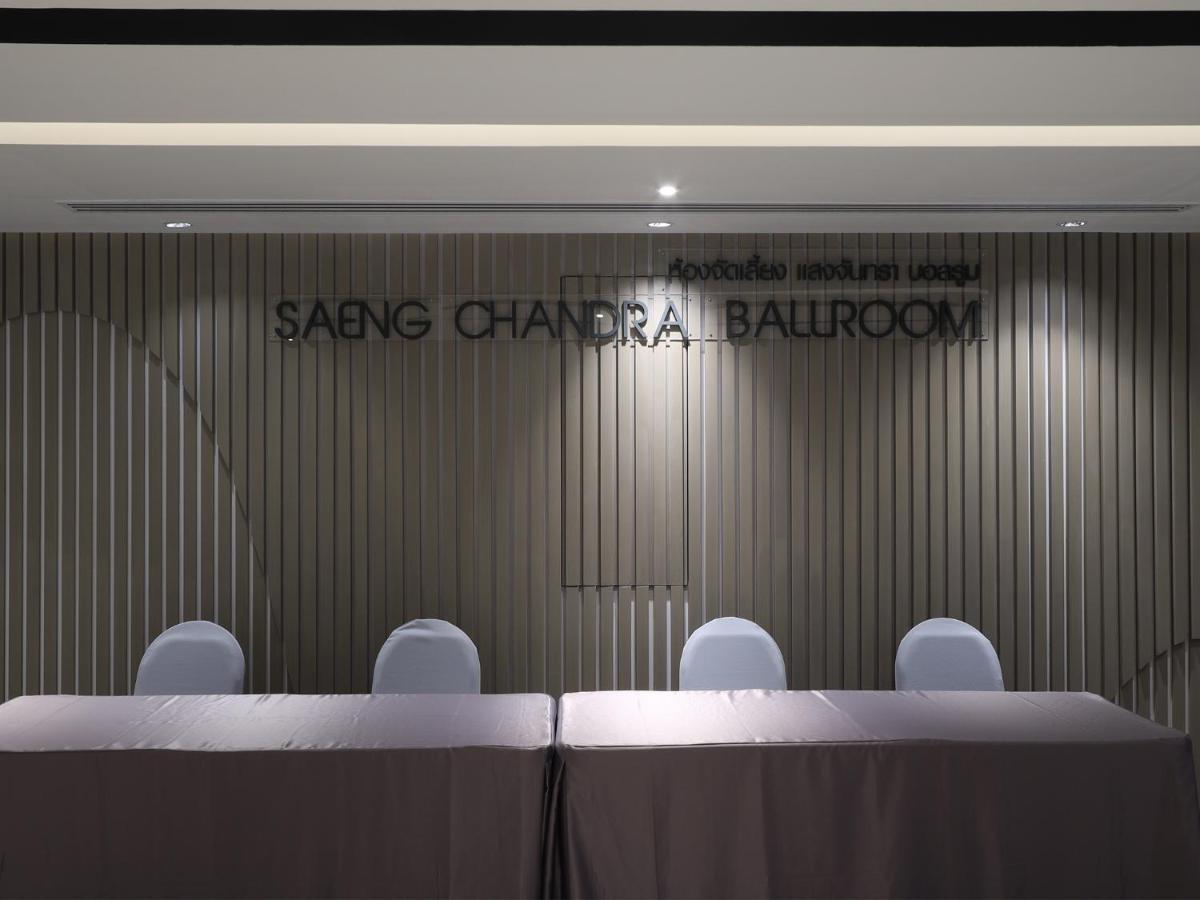 Fortune Saeng Chan - Sha Hotel 4*