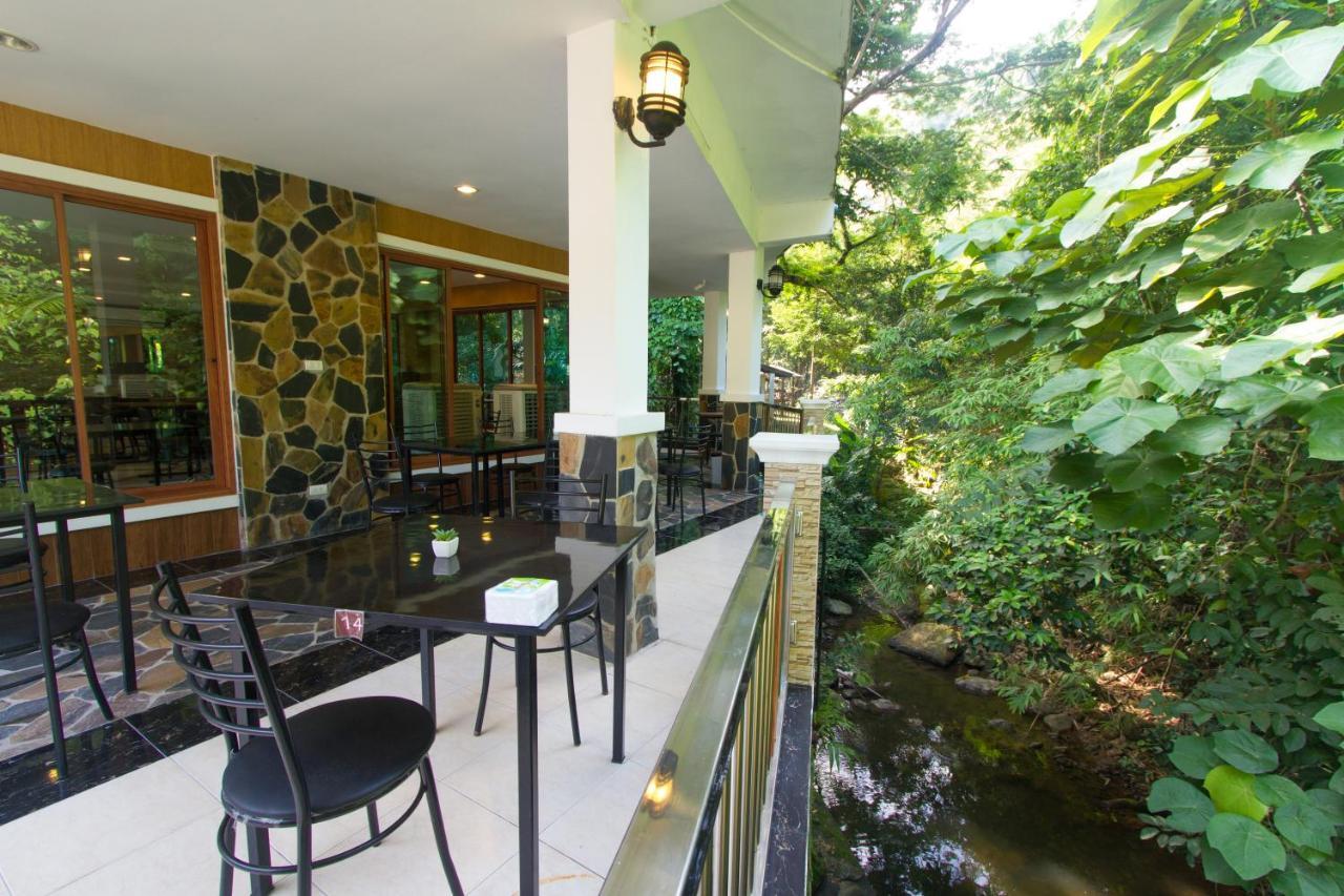 Resort Namtok Sarika Resotel