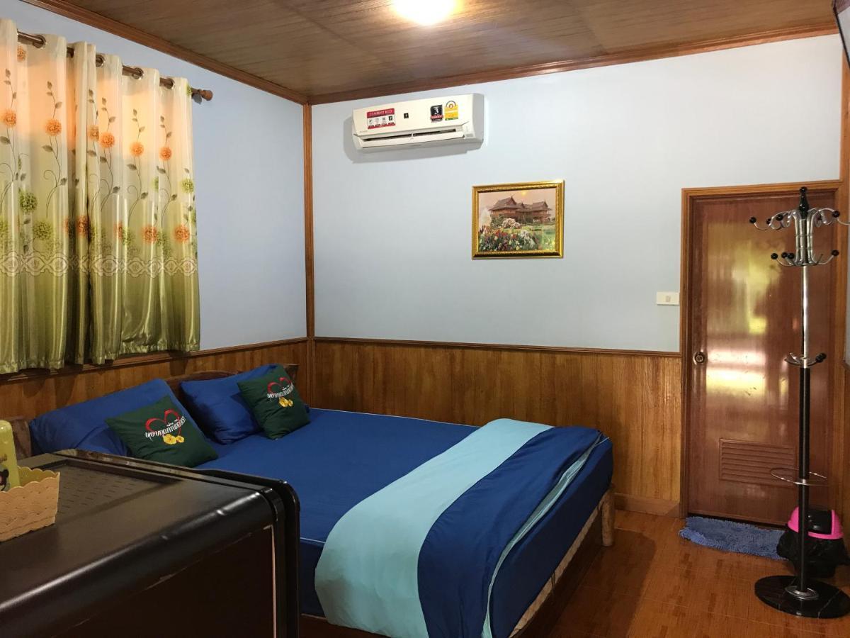 Baan Suan Sukjai Resort Chaiyaphum