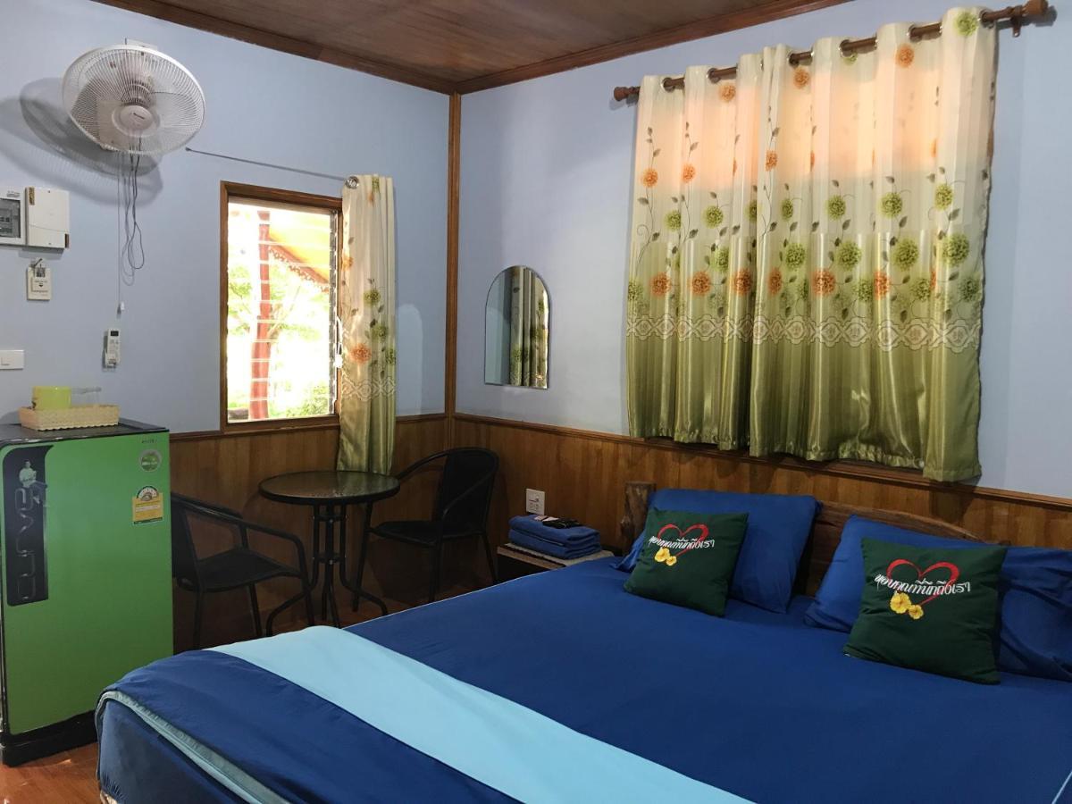 Baan Suan Sukjai Chaiyaphum