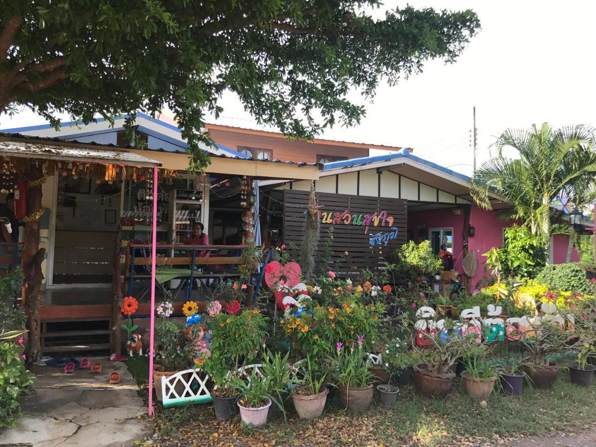 Baan Suan Sukjai * Chaiyaphum