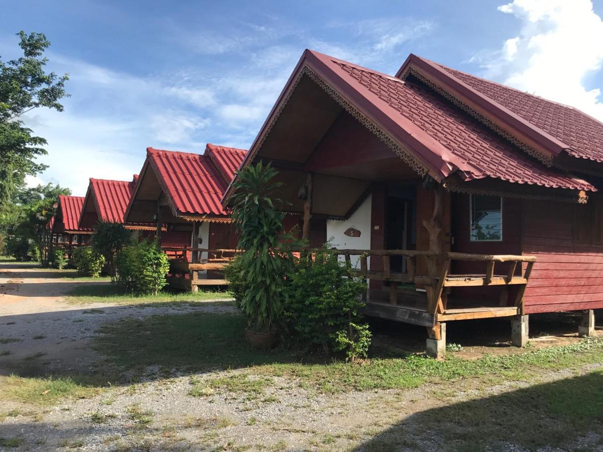 Baan Suan Sukjai Chaiyaphum