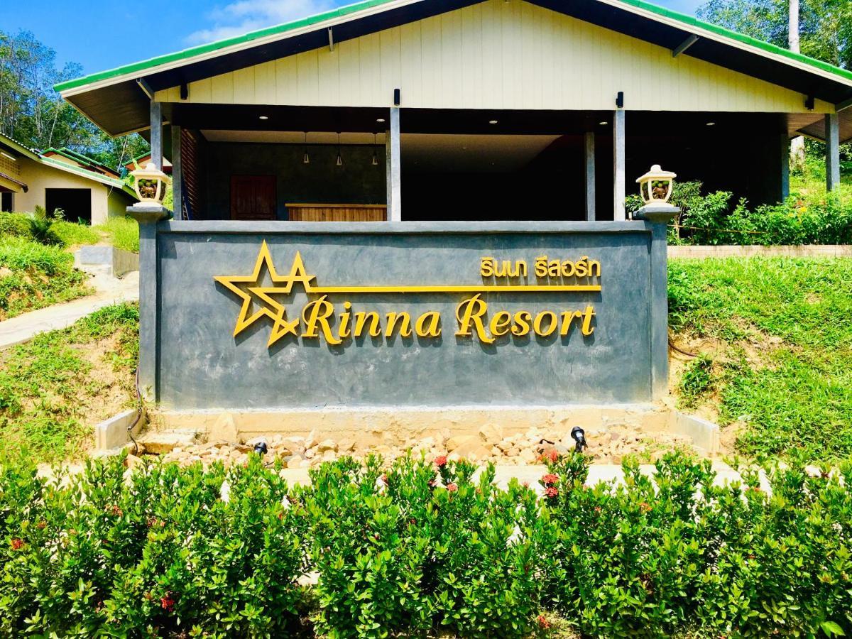 Rinna Hotel Koh Mook