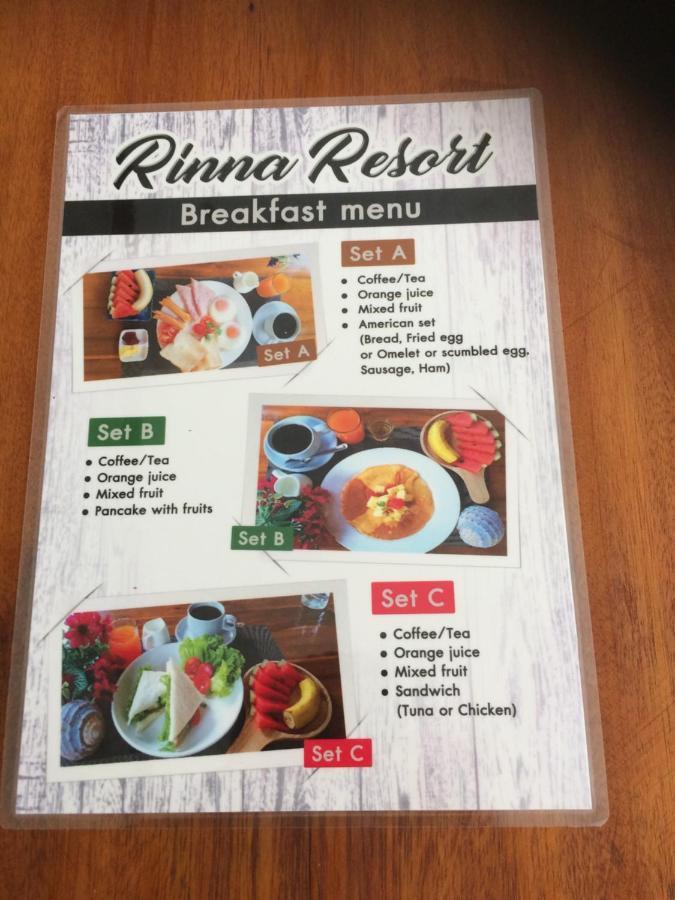 Rinna Hotel 4*