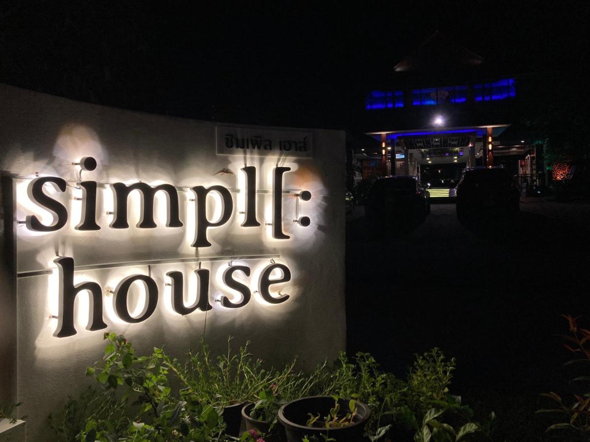 Simple House - Acomodação com café da manhã  Ao Nang