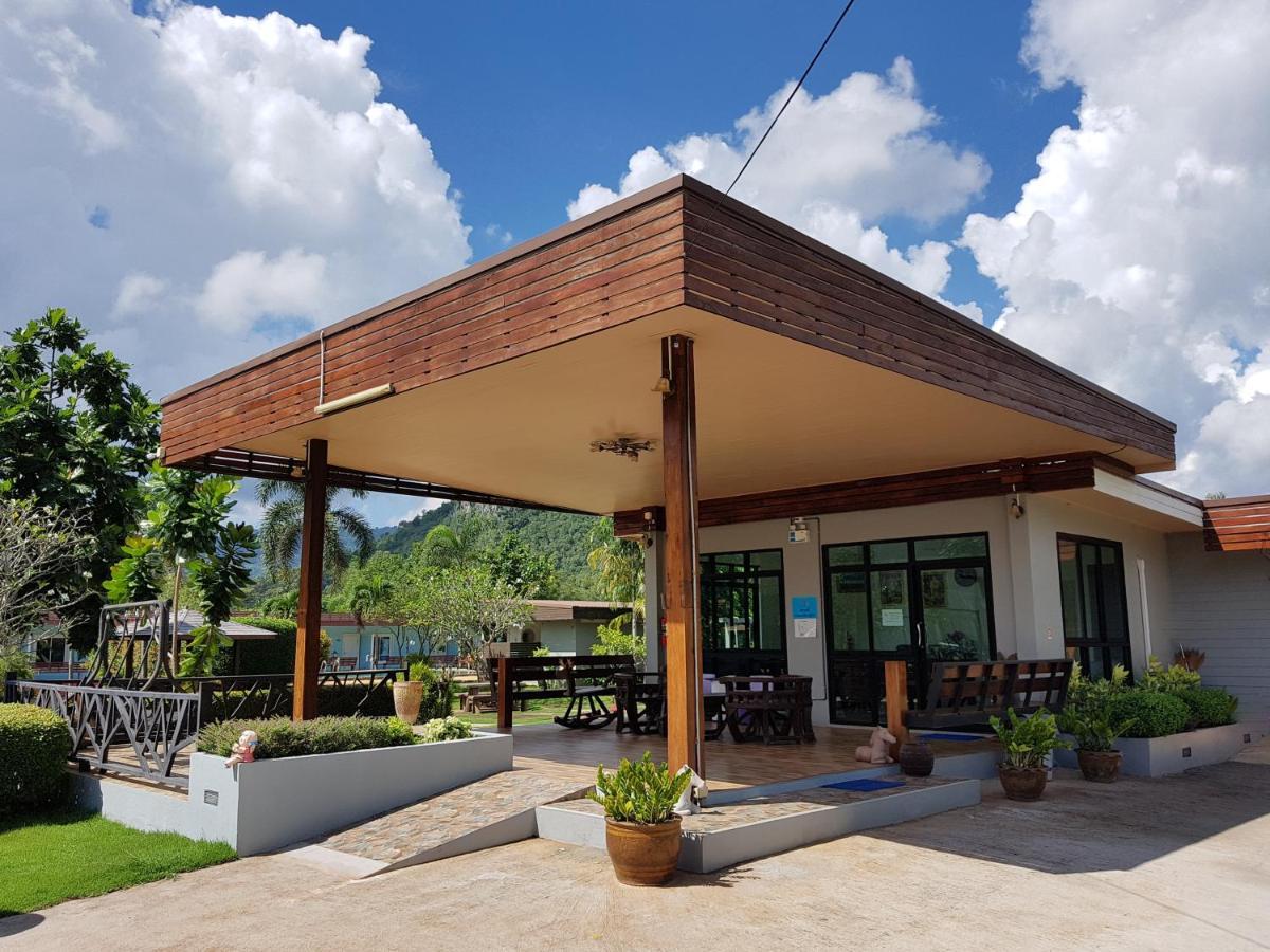 Plearn Khaoyai *