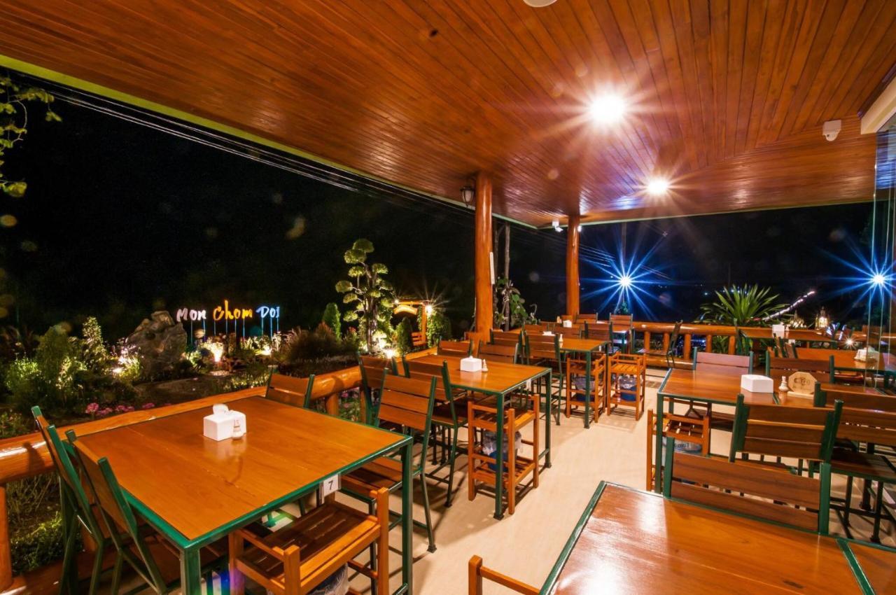 Resort ม่อนชมดอย *