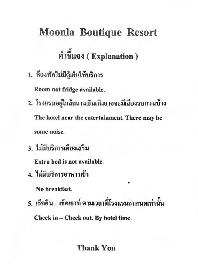 Moonla Boutique Hat Yai